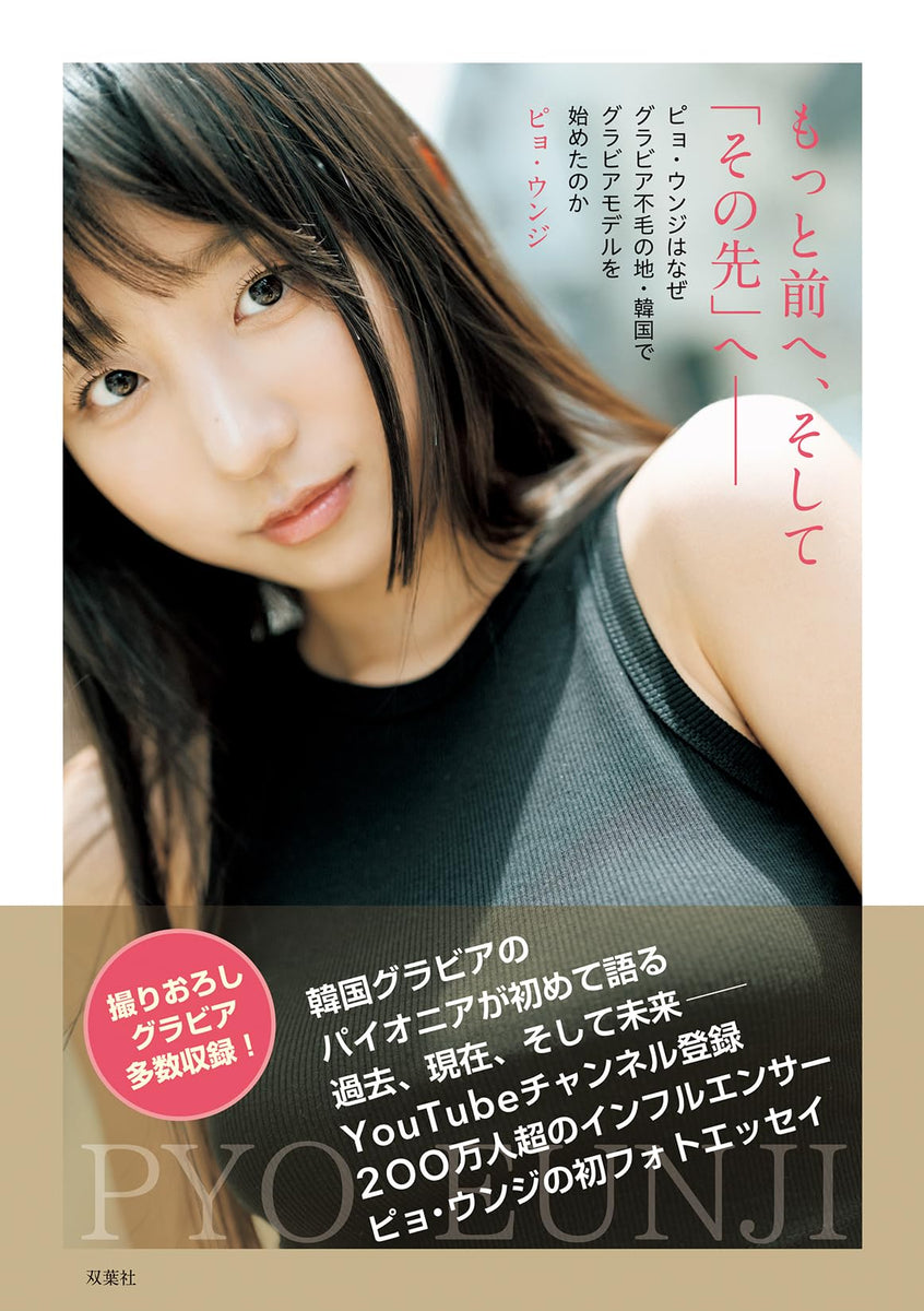 71GGT6zXehL_1200x1200.jpg?v=