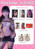 코미케 C107 신간 세트