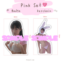 [Limited Edition] Fan Event Merchandise