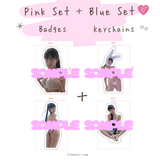 [Limited Edition] Fan Event Merchandise