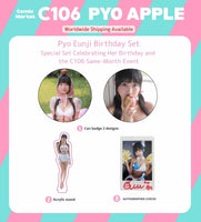 2.ピョ・ウンジバースデーセット【数量限定】