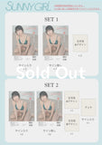 Pyo Eunji 'SUNNY GIRL' Signed Set